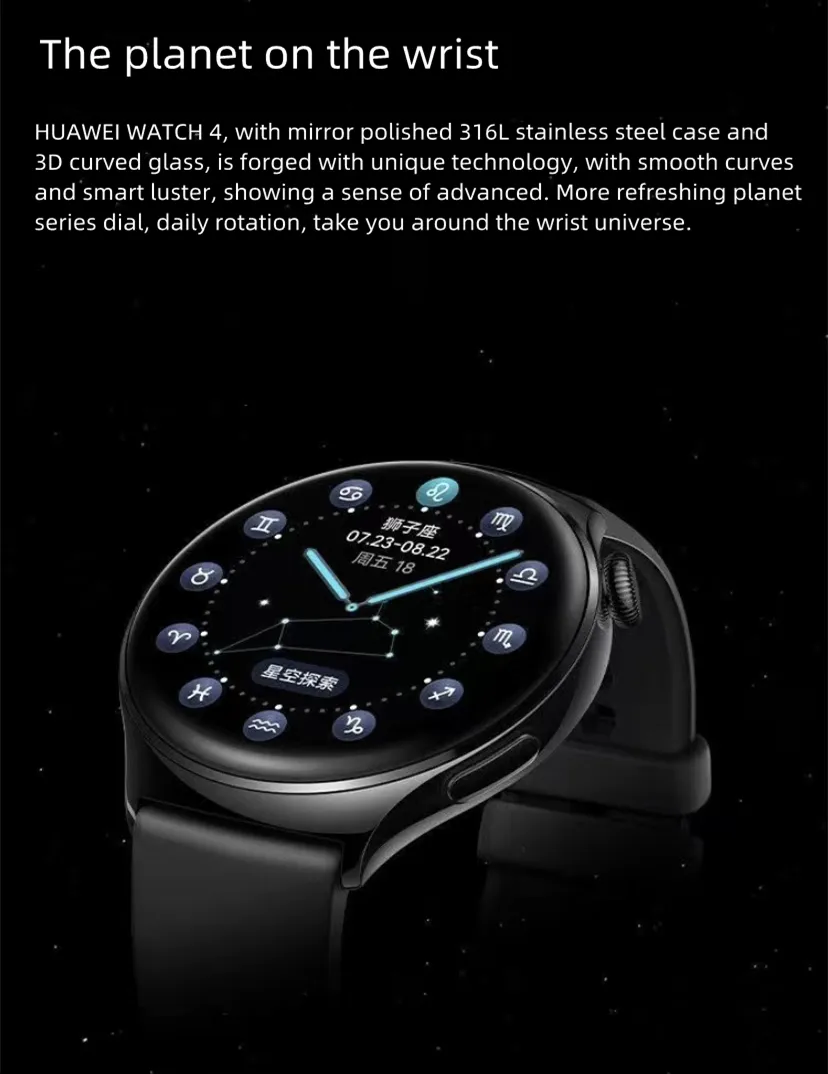 HUAWEI WATCH 4 Smart Watch