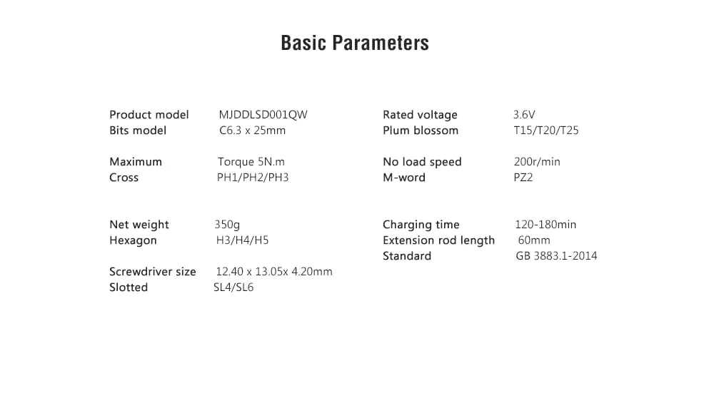 Mijia Electric Screwdriver
