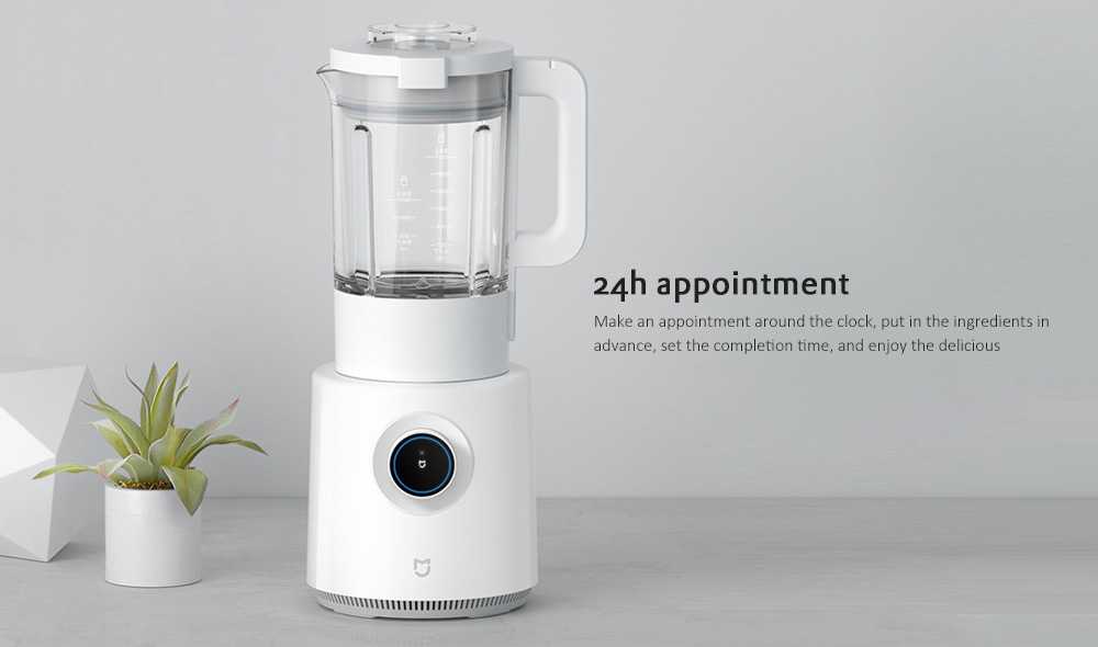 Xiaomi Mijia MJPBJ01YM 1000W Portable Blender