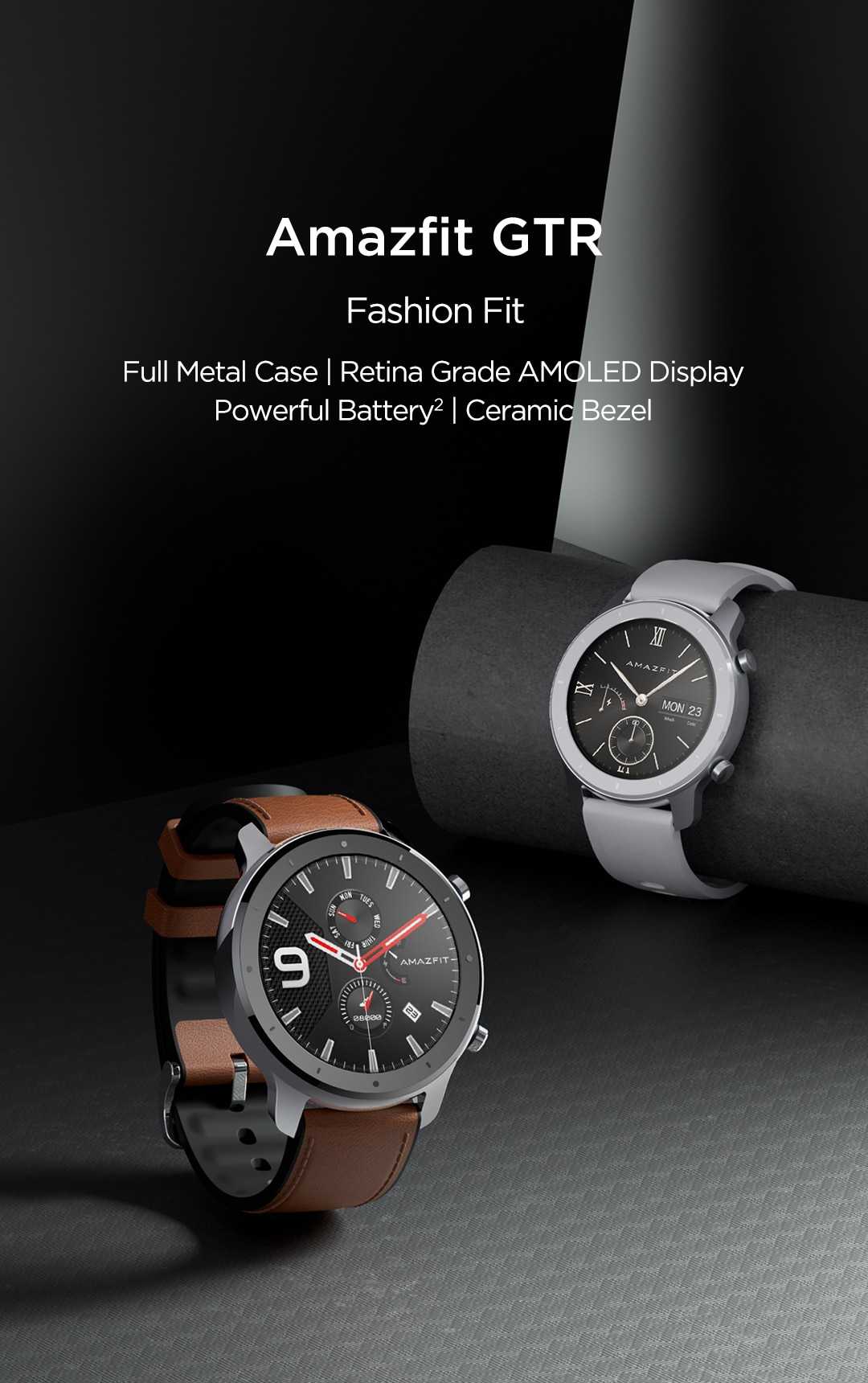 Amazfit GTR Smart Watch