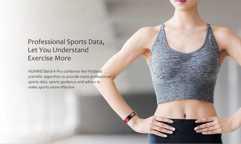 Los datos deportivos profesionales de la pulsera de movimiento del oxímetro Huawei 4Pro le permiten comprender más el ejercicio Huawei Band 4 Pro