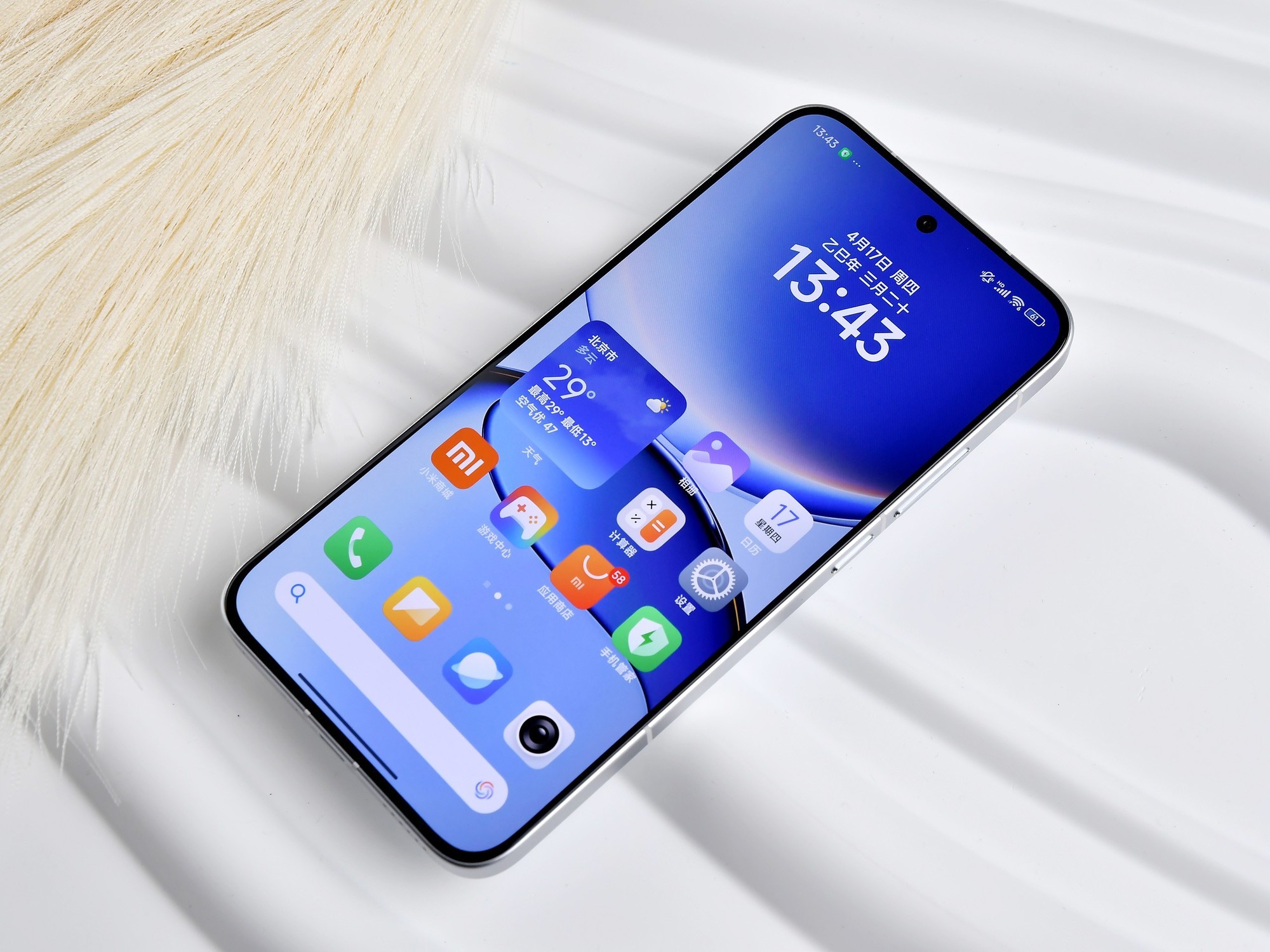 REDMI Turbo 4 Pro 1 Rucas Is This Xiaomi's Phone with the Strongest Battery Life? Review of REDMI Turbo 4 Pro: Low Price and Powerful Performance