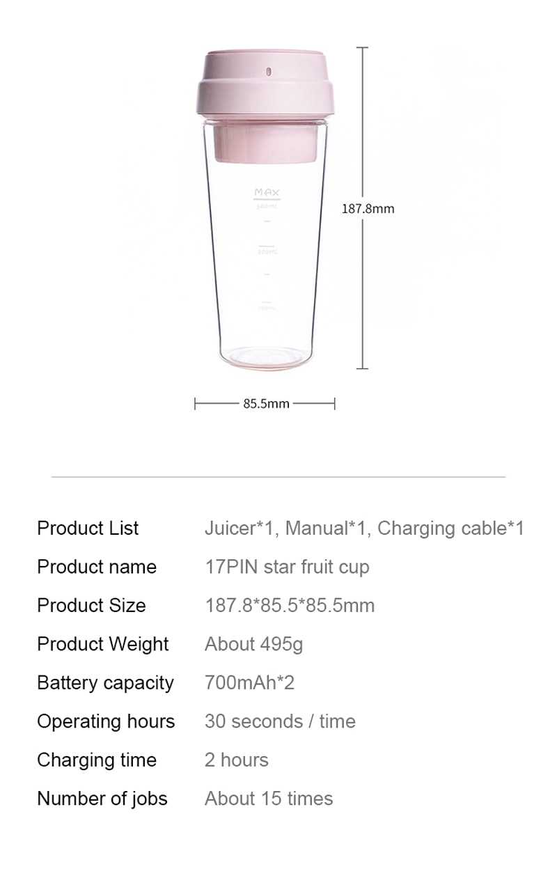 Xiaomi Youpin 17PIN Juicer Portable Blender