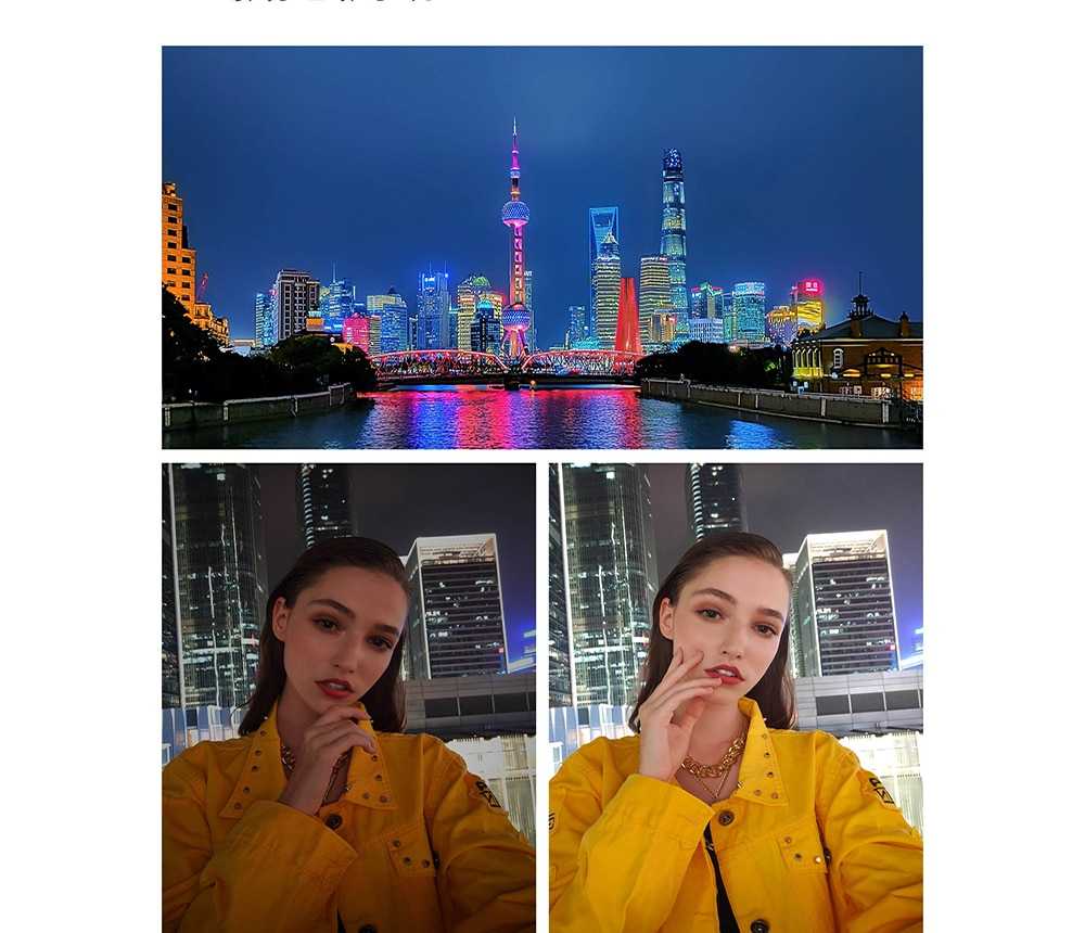 Realme X2 Pro