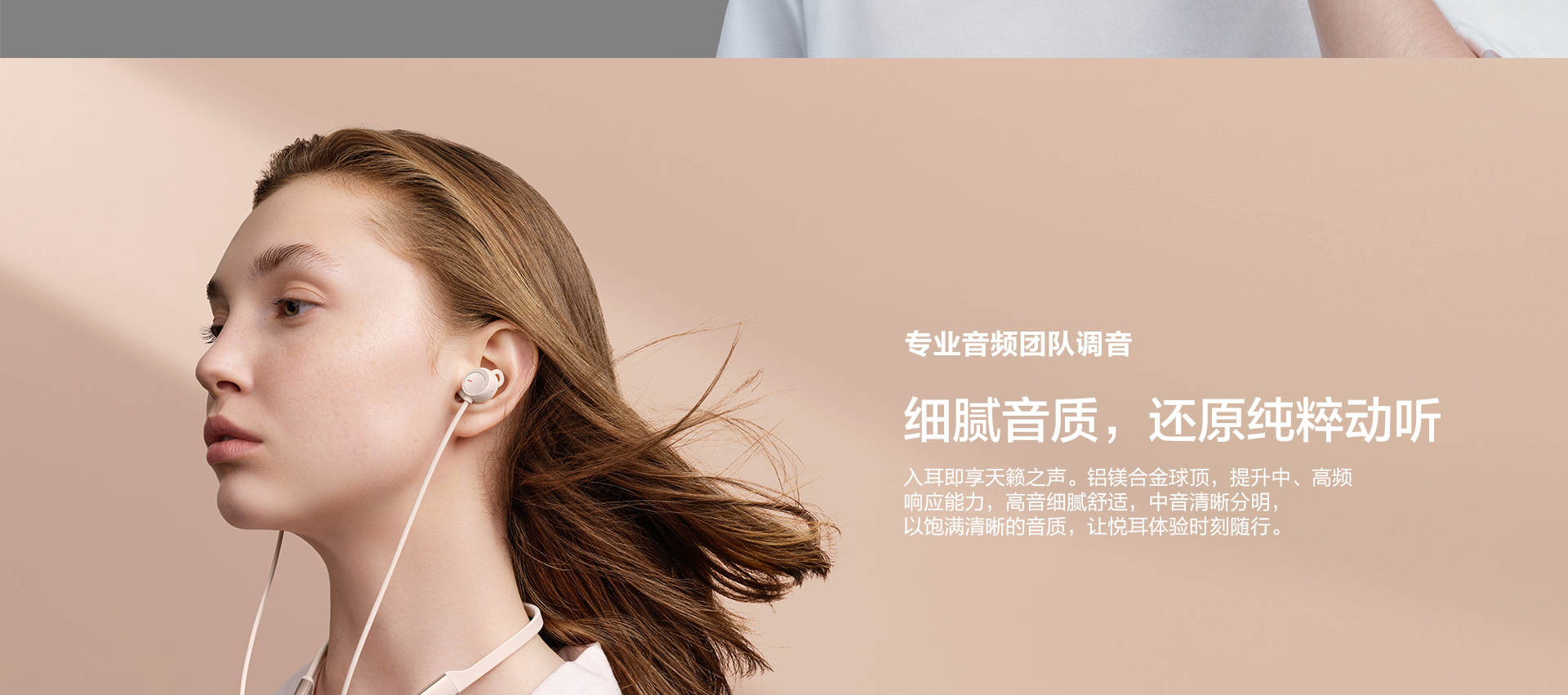 HUAWEI FreeLace Pro Wireless Earphone Wholesale