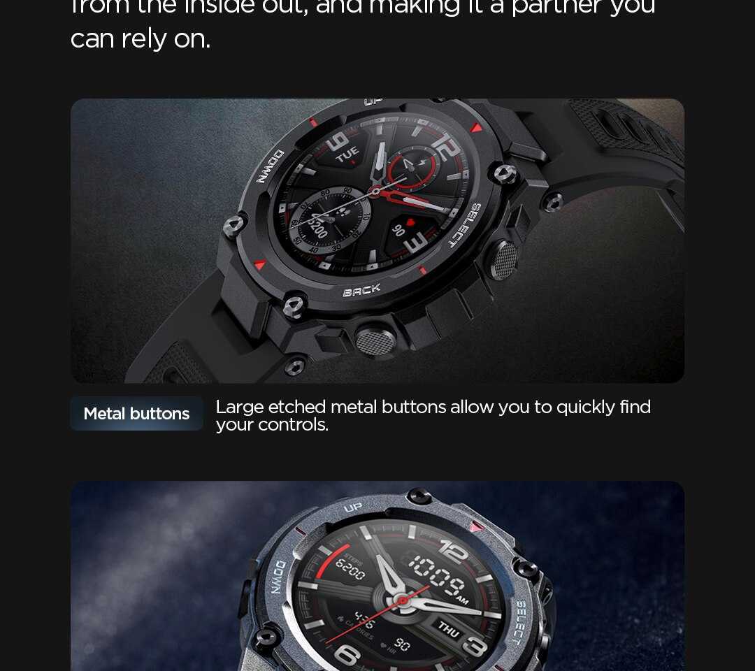 Amazfit T Rex Smart Watch Wholesale