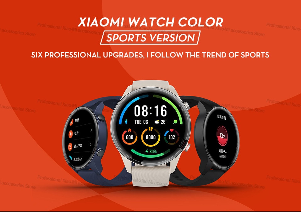 Xiaomi Mi Watch Color Sports Edition