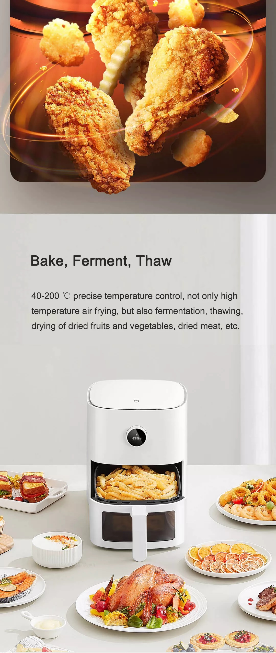 Xiaomi Smart Air Fryer Pro 4L