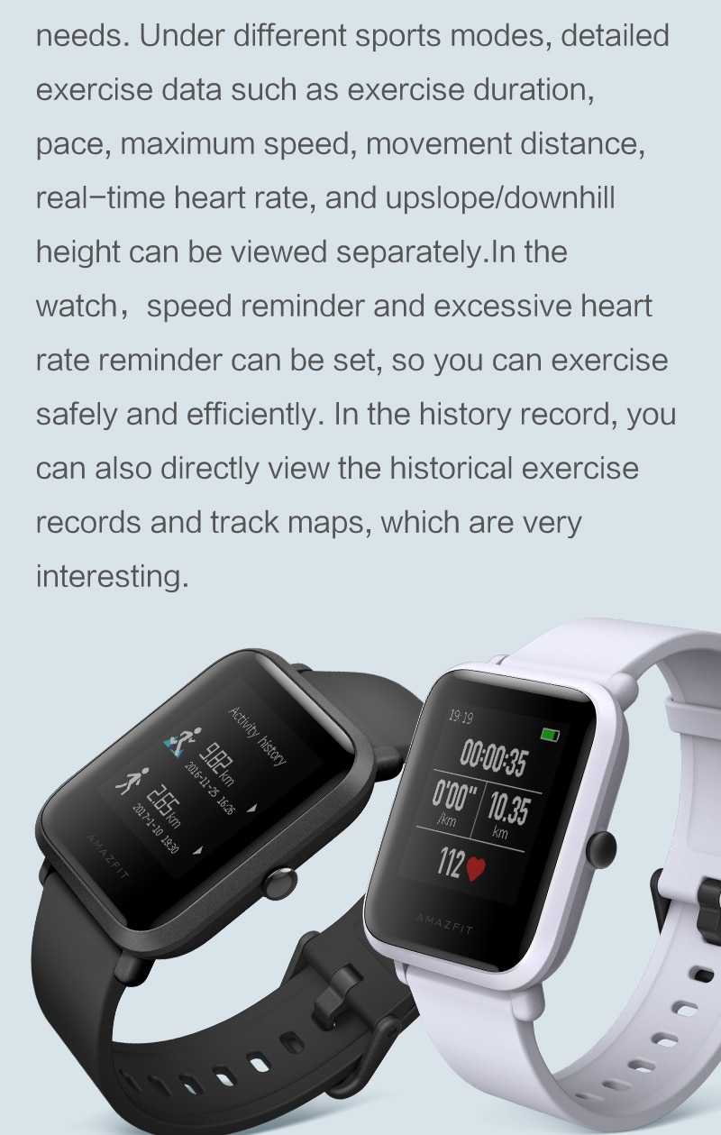 Amazfit Bip Smart Watch Wholesale