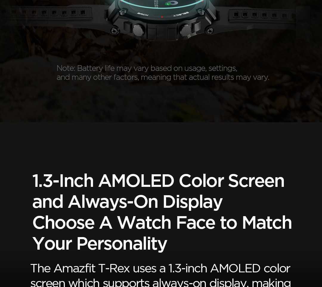 Amazfit T Rex Smart Watch Wholesale