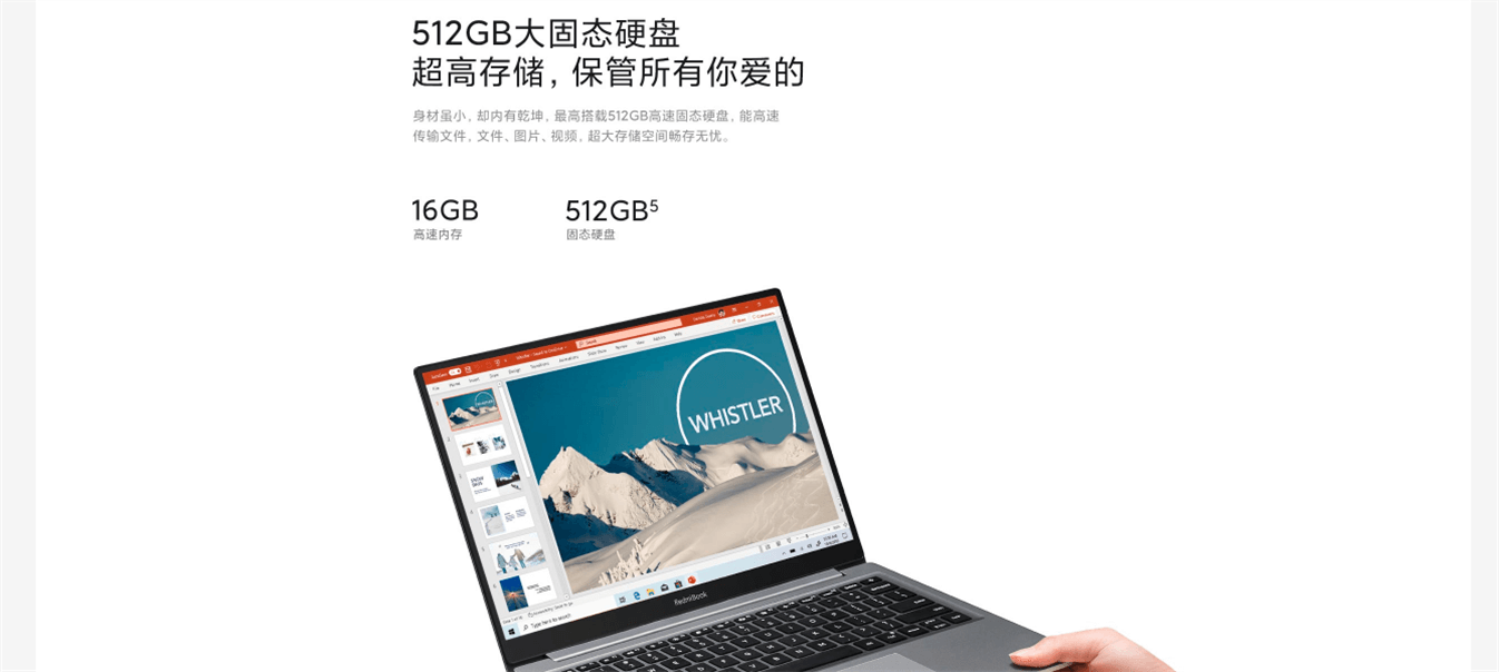 Redmibook air 13 Intel Core i7 10510 Notebook Wholesale