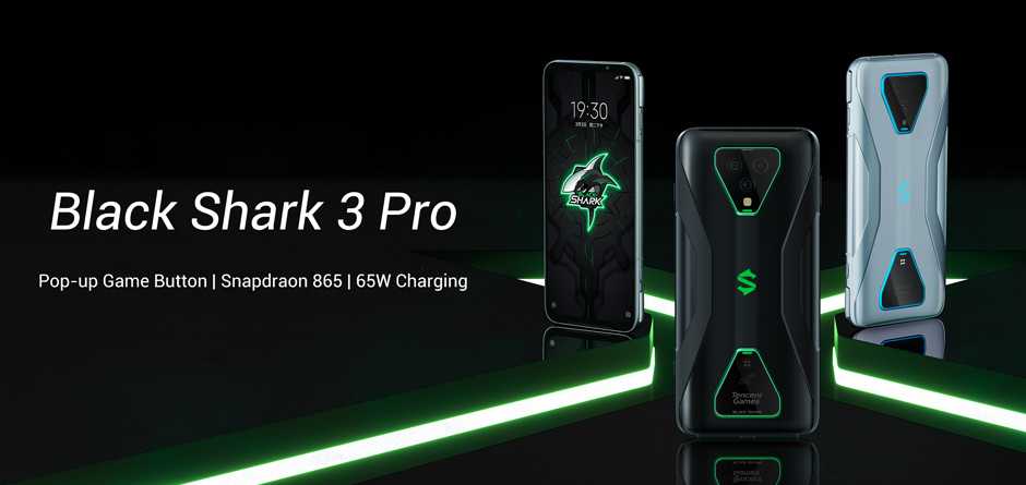 Xiaomi Black Shark 3 Pro