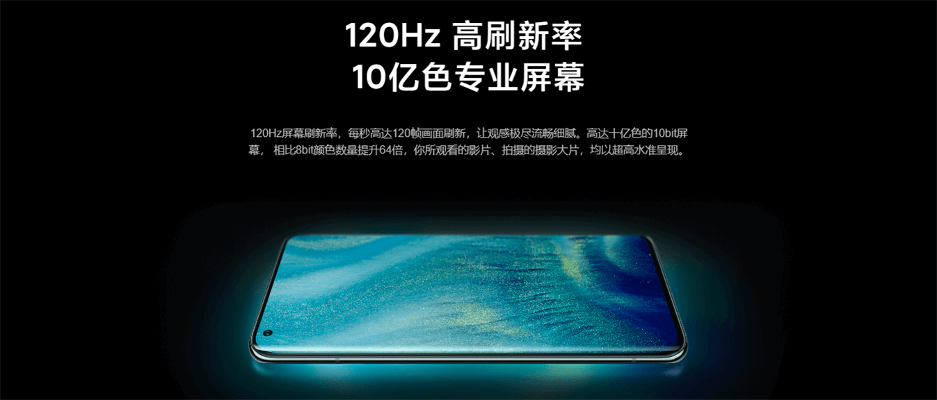 Xiaomi 10 Ultra Extreme Commemorative Edition pre wholesale