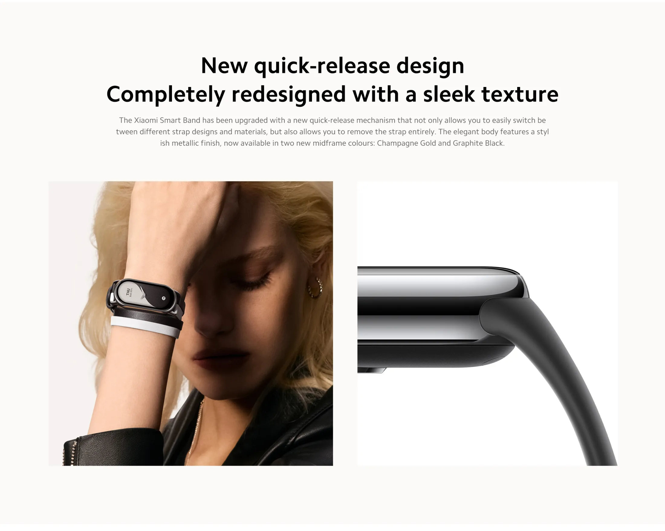 Xiaomi Smart Band 8