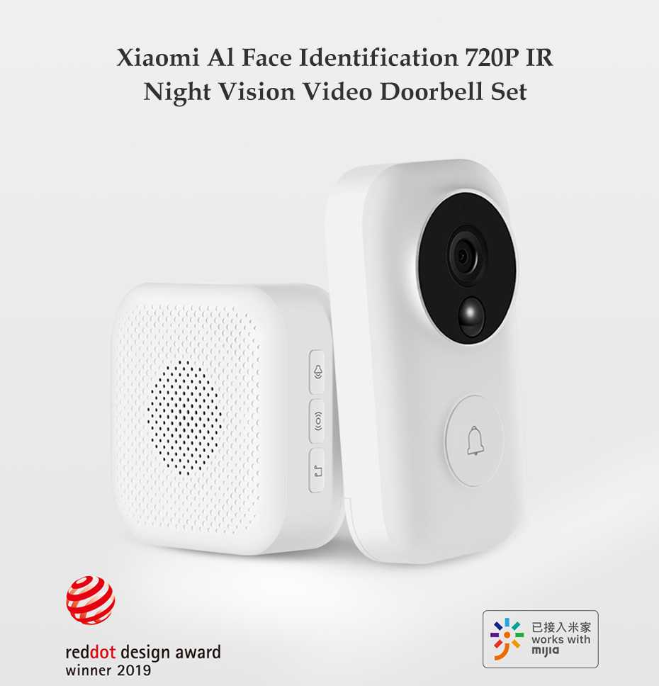 Xiaomi AI Face Identification 720P IR Night Vision Video Doorbell Set