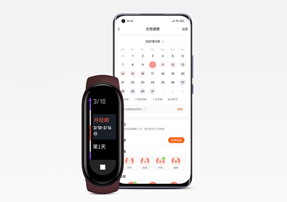 Xiaomi Mi Band 6 Heart Rate Fitness Tracker Waterproof