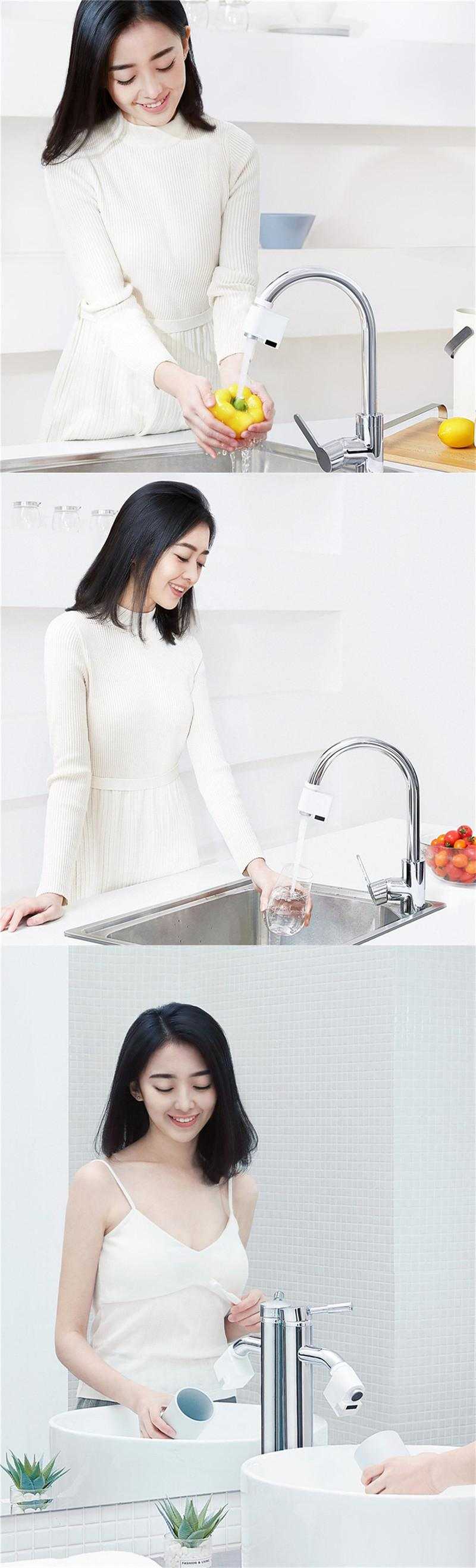 Xiaomi Mijia Automatic Induction Water Saving Faucet Smart Sensor