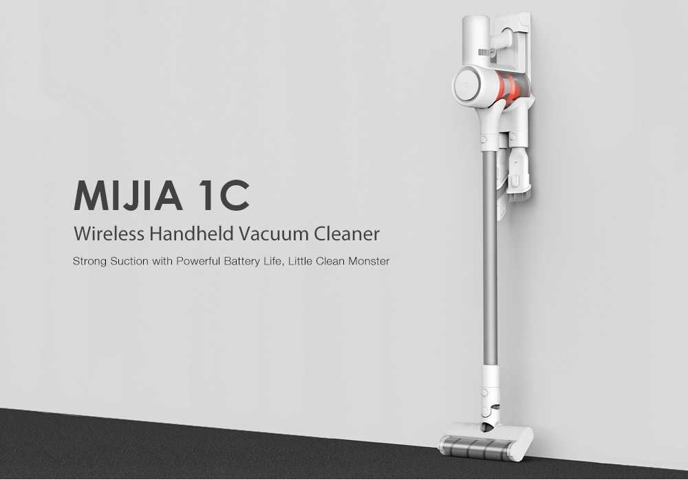 Mijia Handheld Vacuum Cleaner 1C Wholesale