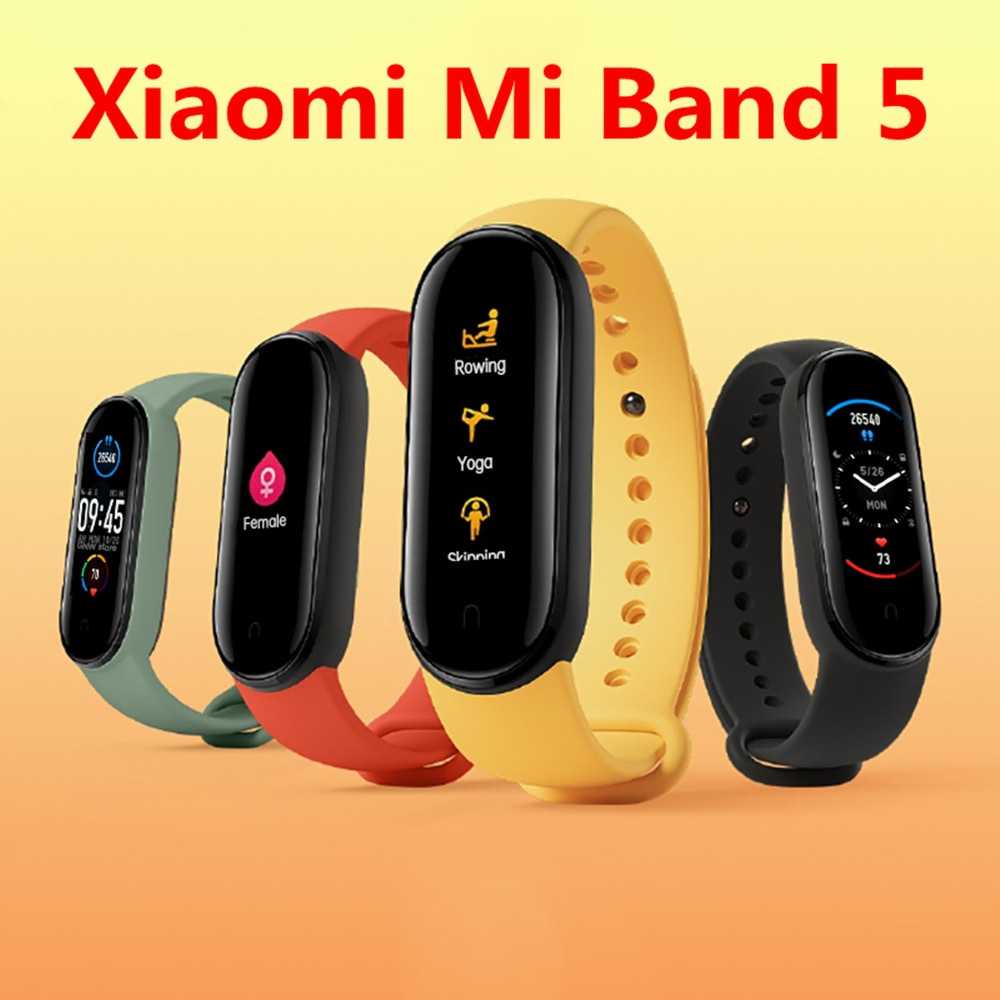 Xiaomi Fitness Tracker Mi Band 5
