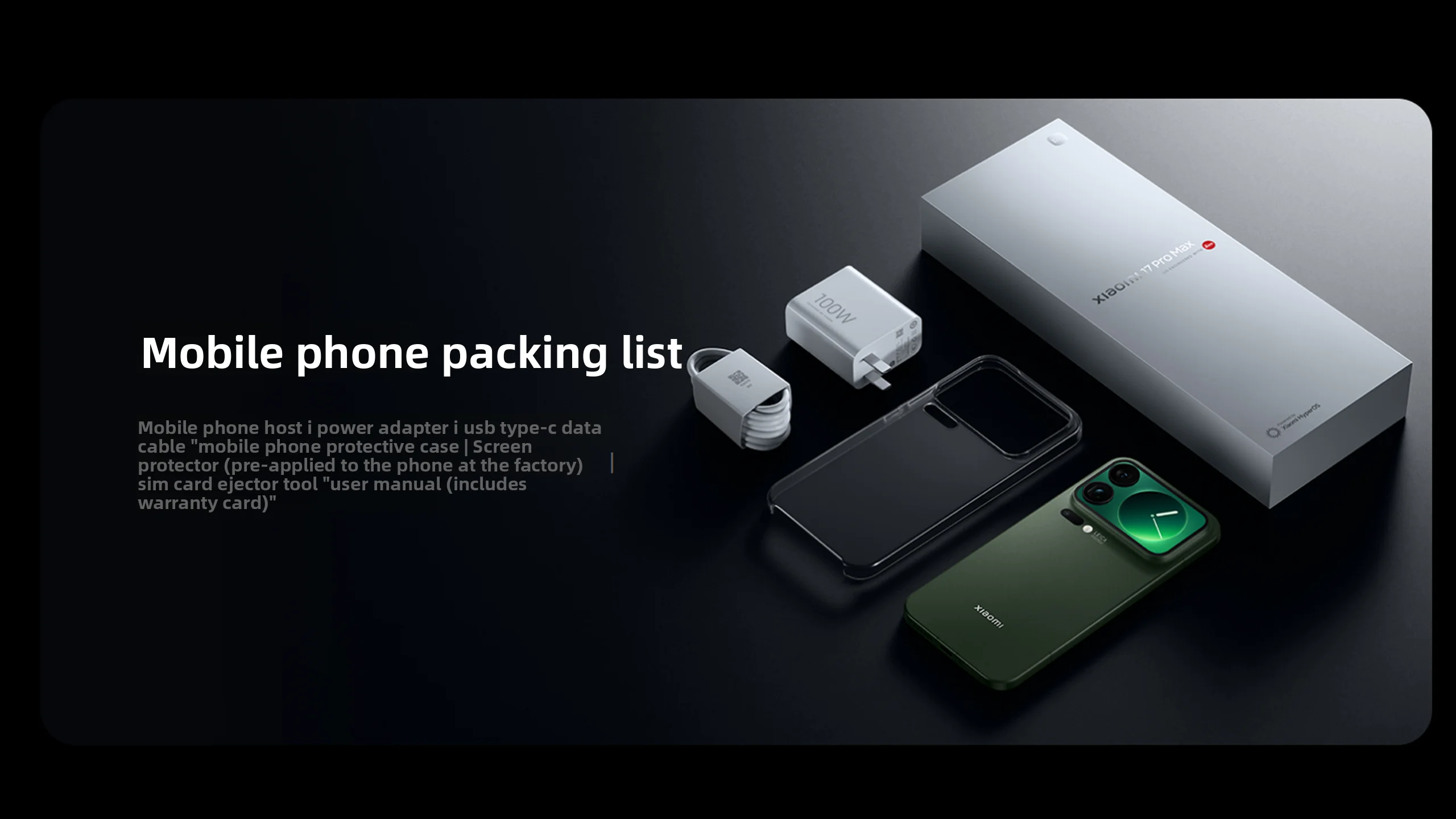 Xiaomi 17 Pro Max Smartphone