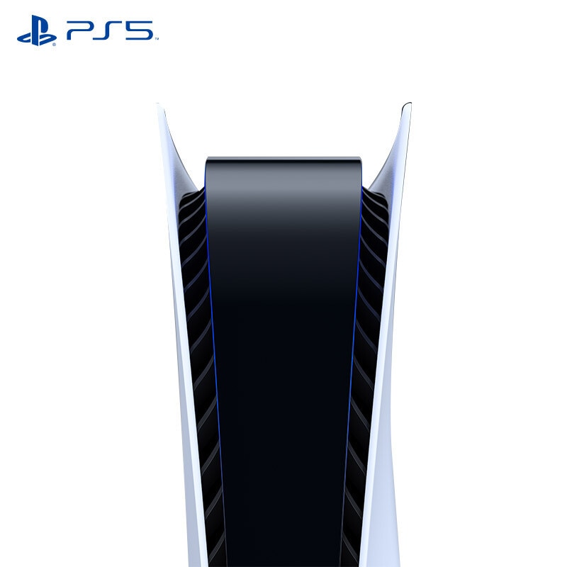 PS5 Console