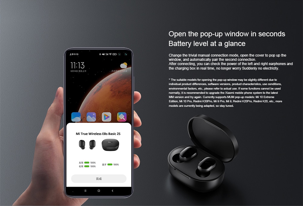 Mi true wireless earbuds basic 2s