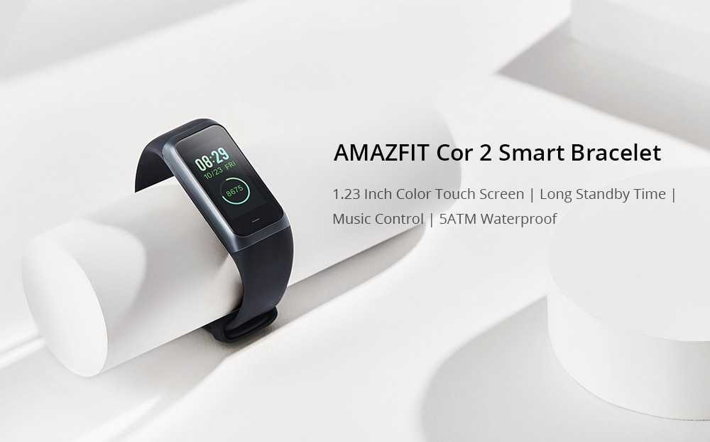 xiaomi huami AMAZFIT Band Cor 2 1