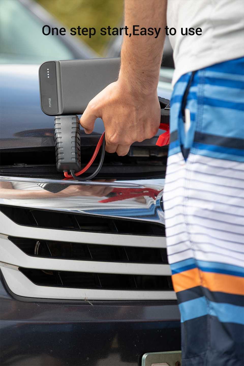 70mai Jump Starter