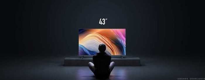 Redmi TV MAX 98 inch