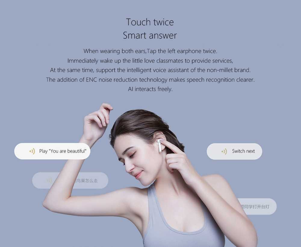 Xiaomi Airdots Pro TWS Bluetooth Earphone