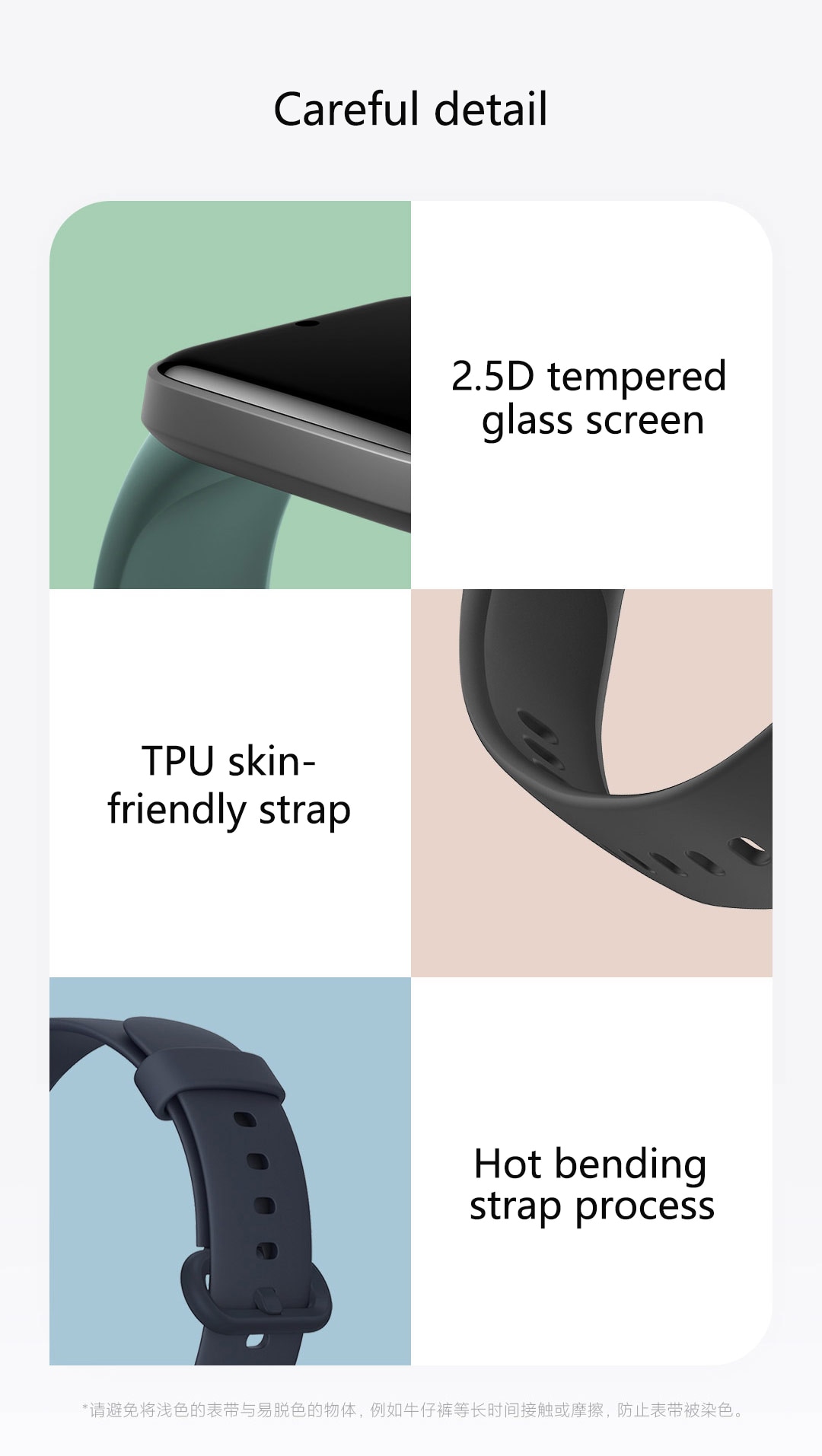 New Redmi Smartwatch Global