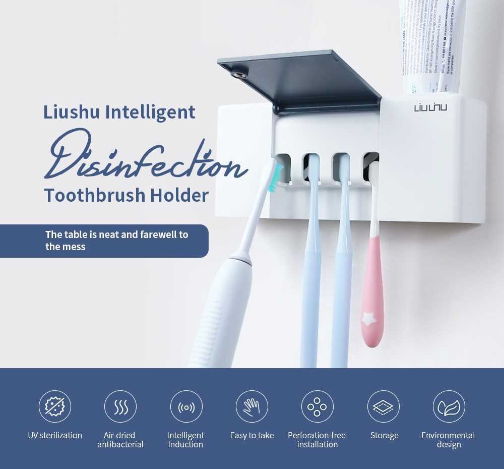 Xiaomi UV toothbrush sterilizer box