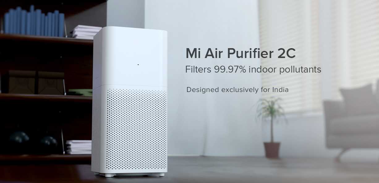 Air Purifier 2c