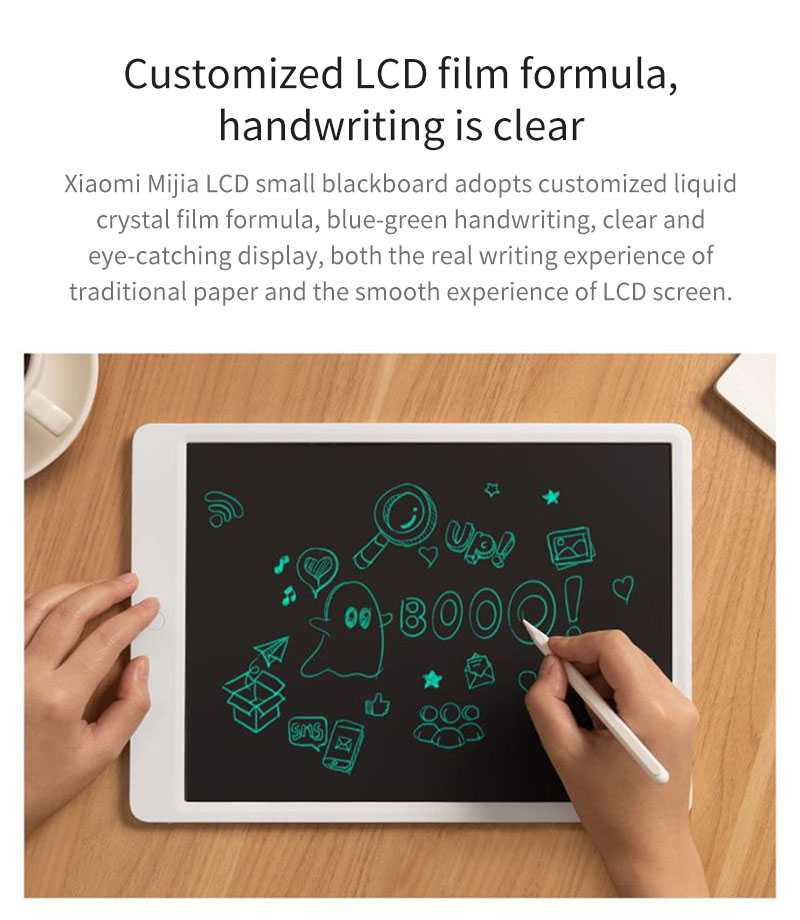 Xiaomi Mijia 10/13.5 Inch Kids LCD HandWriting Blackboard