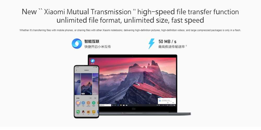 Xiaomi Laptop Pro 15 Enhanced