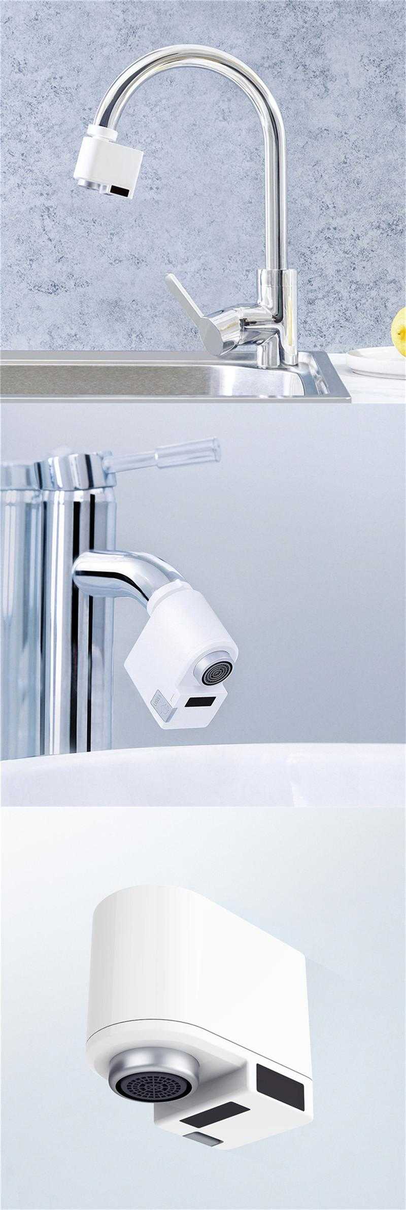 Xiaomi Mijia Automatic Induction Water Saving Faucet Smart Sensor