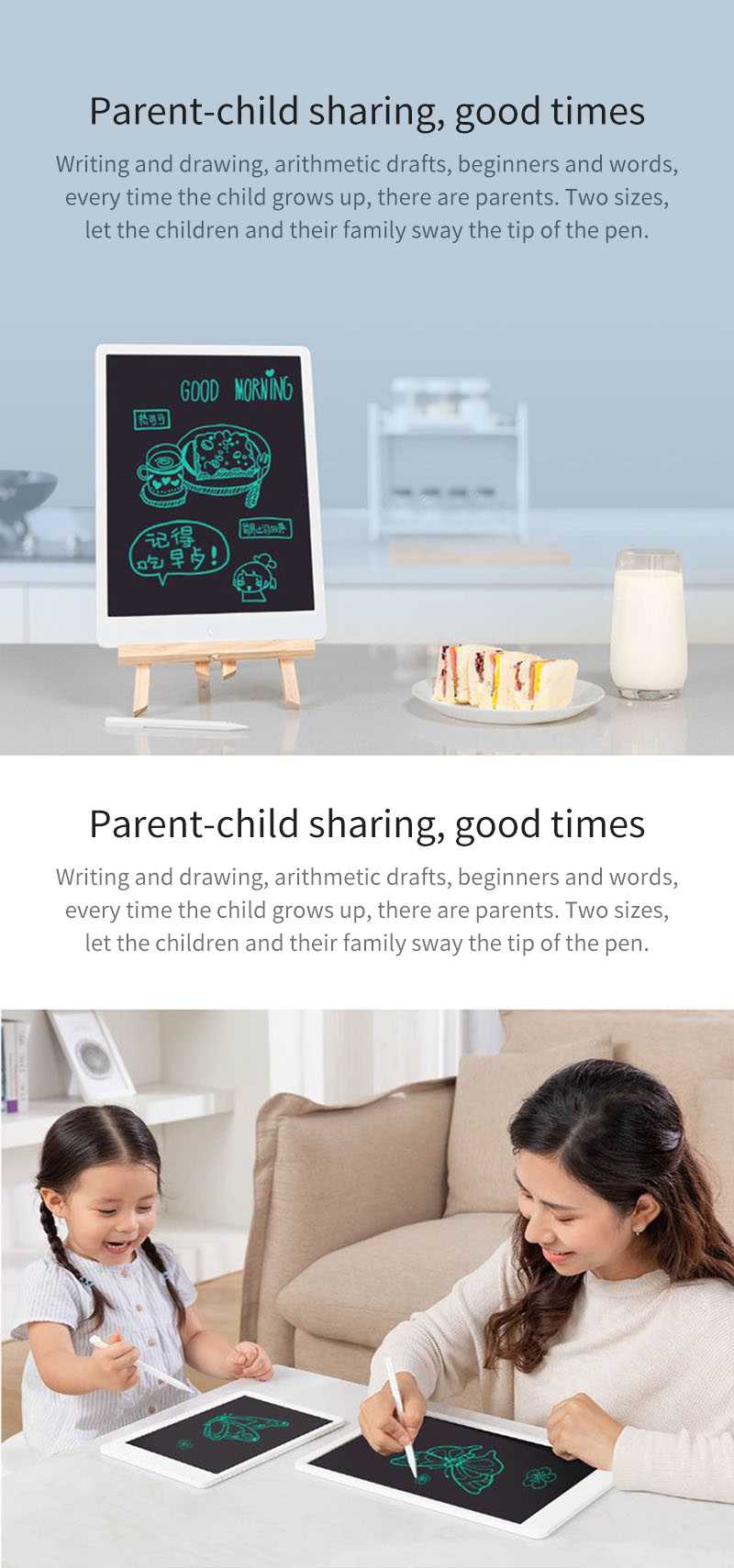 Xiaomi Mijia 10/13.5 Inch Kids LCD HandWriting Blackboard