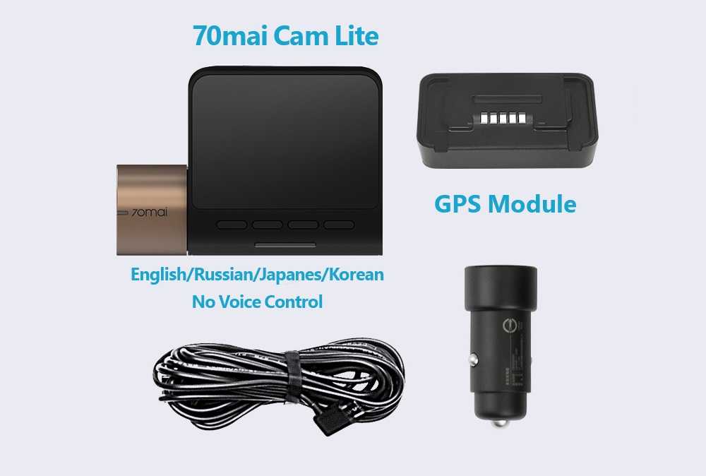 Xiaomi 70mai Lite D08 Smart Dash Cam