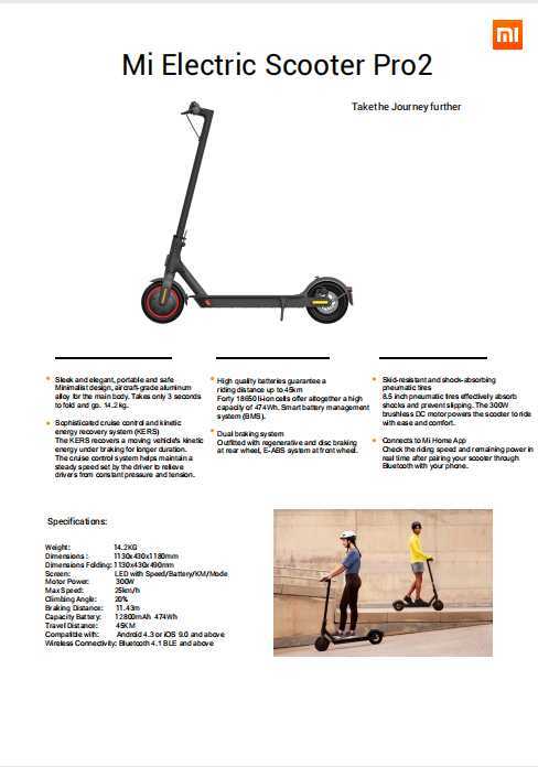 M365 PRO 2 Colors Electric Scooter