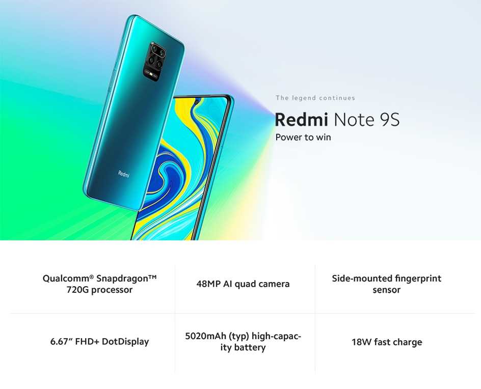 Redmi Note 9S Smartphone