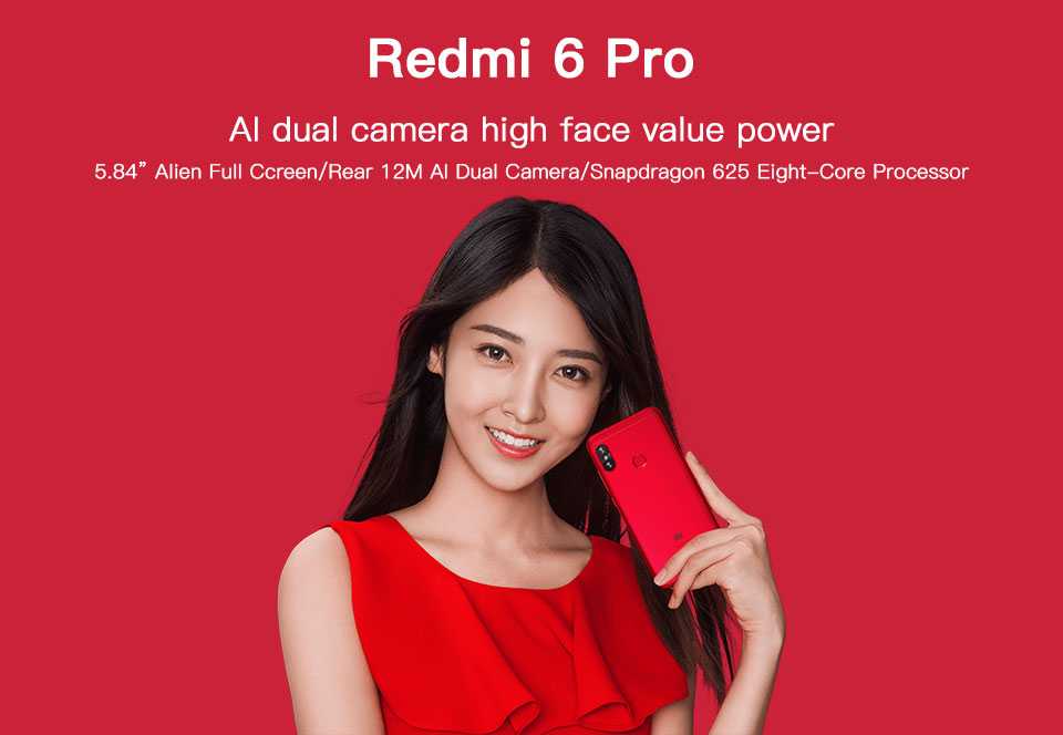 Xiaomi Redmi 6 Pro