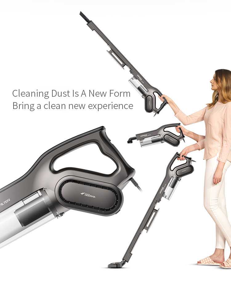 Deerma DX700s Household Upright Vacuum Cleaner