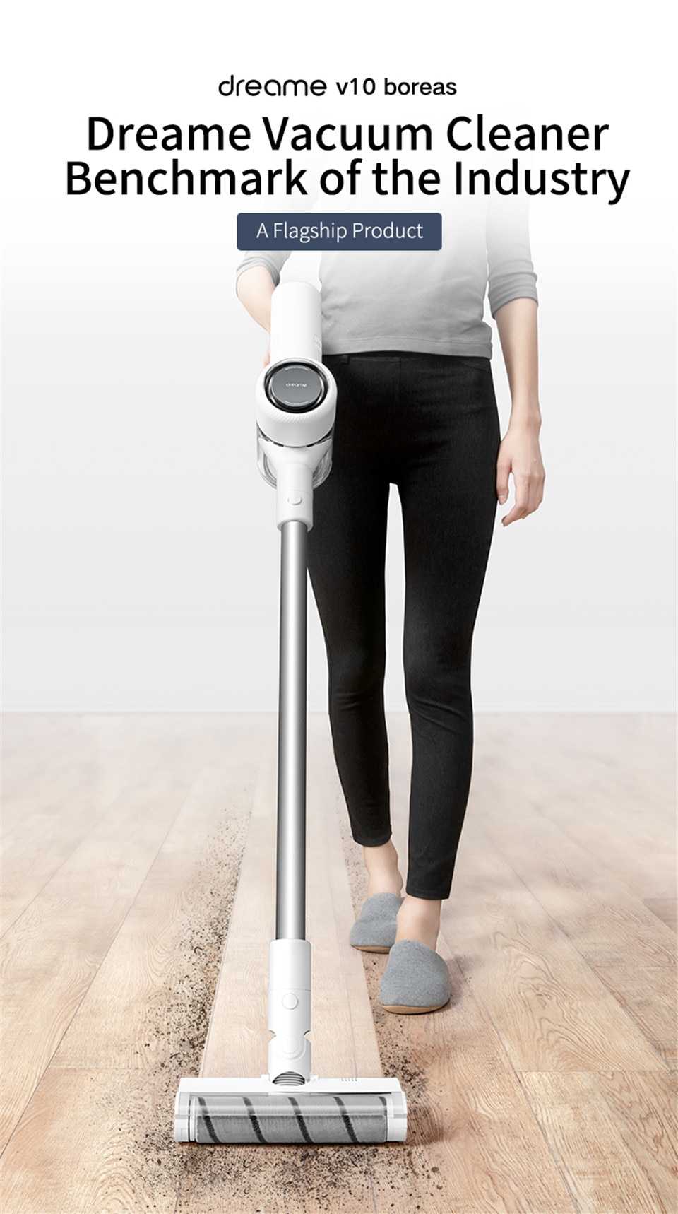 Dreame V10 Cordless Vacuum