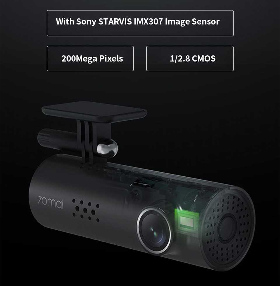 Xiaomi 70Mai 1S Dash Camera Wholesale