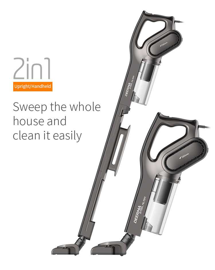 Deerma DX700s Household Upright Vacuum Cleaner