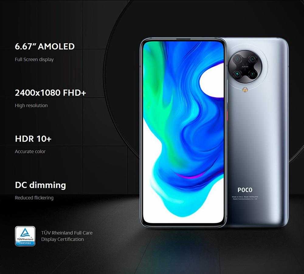 POCO F2 Pro Global Version 5G Smartphone Wholesale