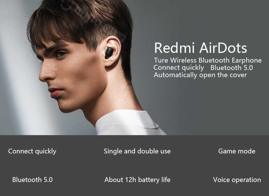 Redmi Airdots S TWS Wireless BT Earphones Wholesale