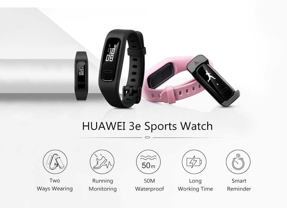 Huawei Band 3e