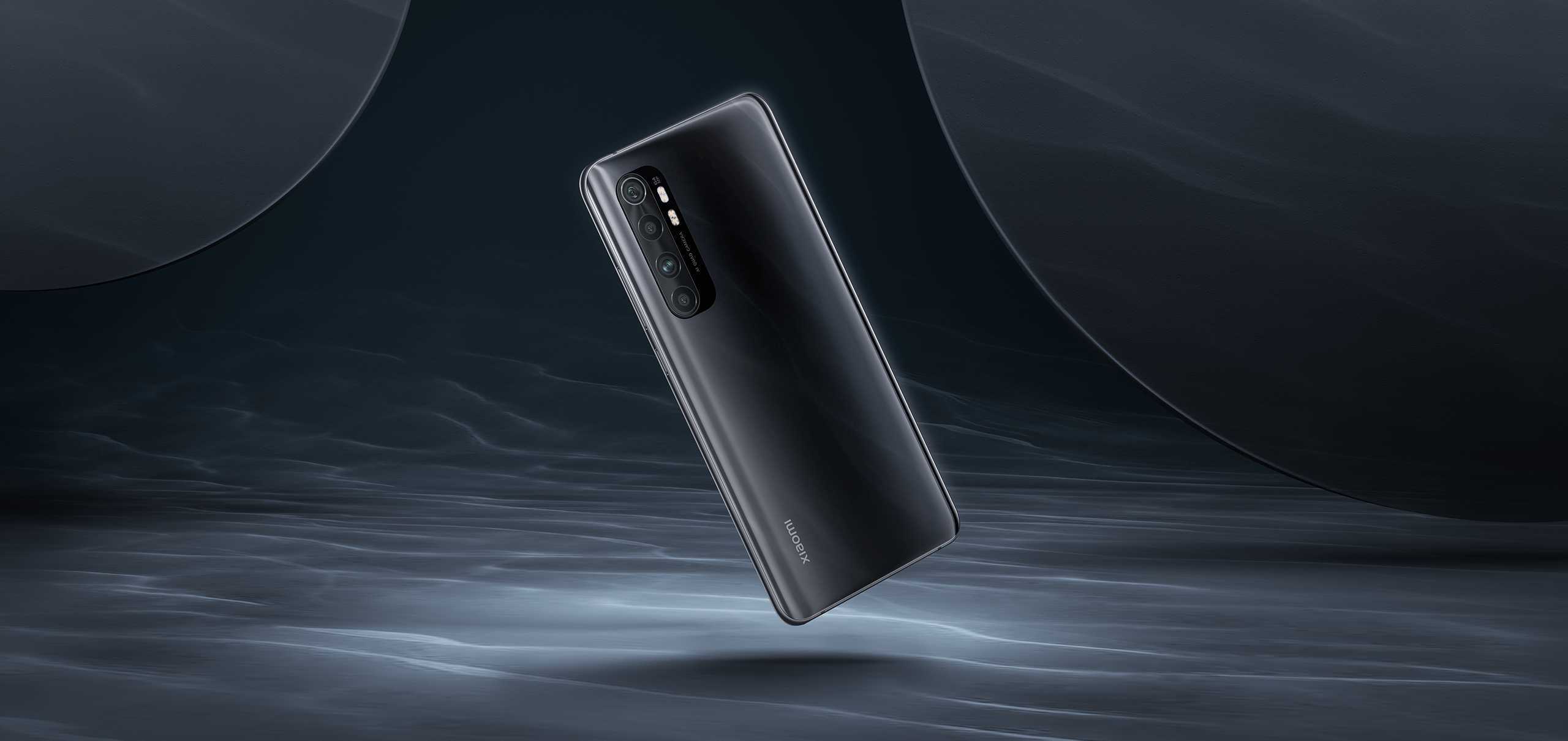 Xiaomi Note10 Lite